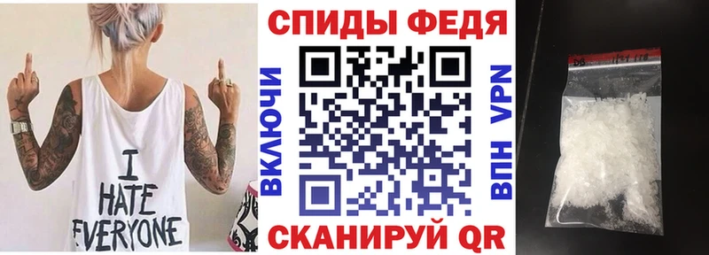 АМФ Premium Безенчук