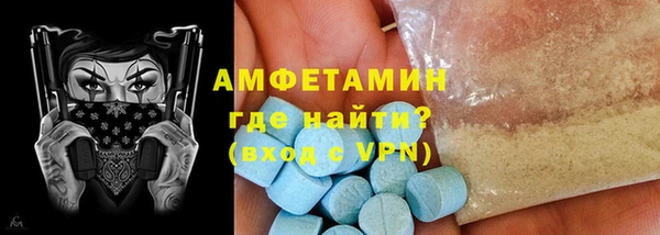 MESCALINE Лабытнанги