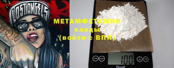 эйфоретик Лагань