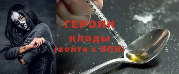 эйфоретик Лагань
