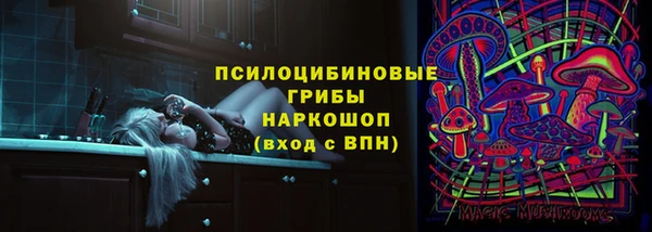 эйфоретик Лагань
