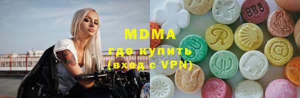 MESCALINE Лабытнанги