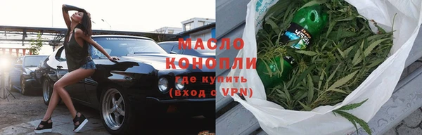 ГАЛЛЮЦИНОГЕННЫЕ ГРИБЫ Ладушкин