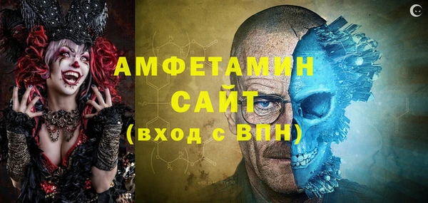 MESCALINE Лабытнанги