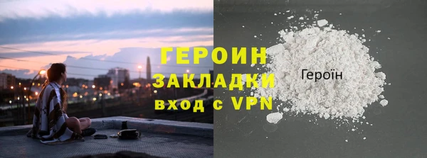 ГАЛЛЮЦИНОГЕННЫЕ ГРИБЫ Ладушкин