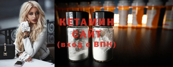 ГАЛЛЮЦИНОГЕННЫЕ ГРИБЫ Ладушкин