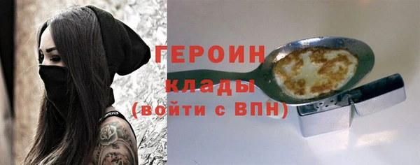 MESCALINE Лабытнанги