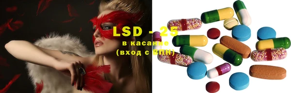 MESCALINE Лабытнанги