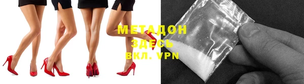 эйфоретик Лагань