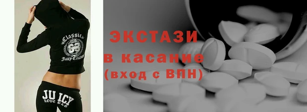 эйфоретик Лагань