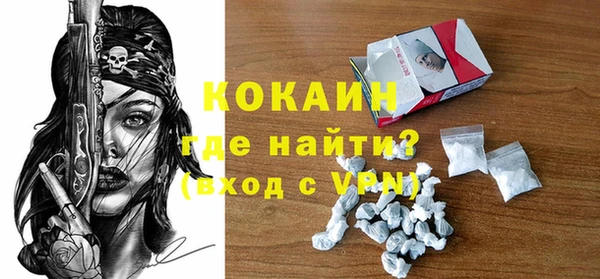 эйфоретик Лагань