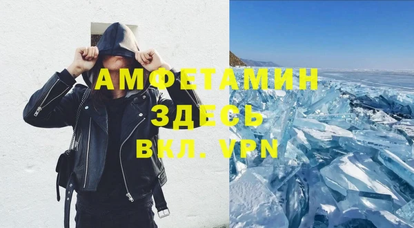 эйфоретик Лагань
