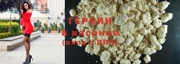 MESCALINE Лабытнанги