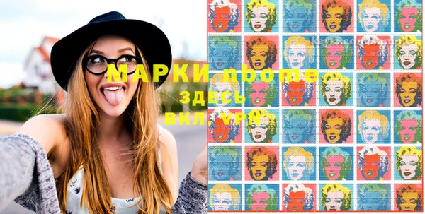MESCALINE Лабытнанги