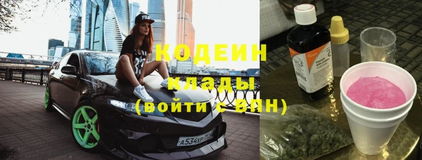 эйфоретик Лагань
