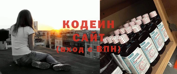 эйфоретик Лагань