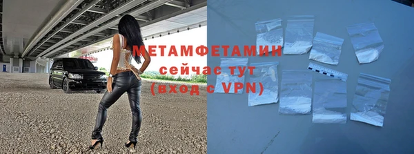 ГАЛЛЮЦИНОГЕННЫЕ ГРИБЫ Ладушкин