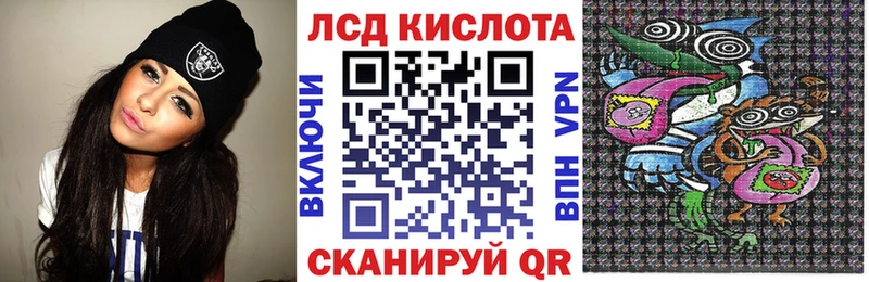 Купить Безенчук Марки NBOMe 1500мкг